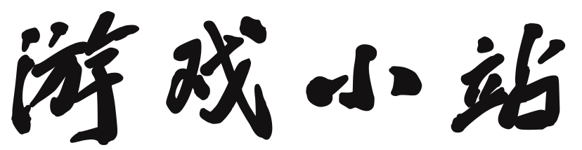 直播資訊